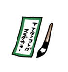 俳句で気持ちを伝えます②（個別スタンプ：34）