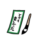 俳句で気持ちを伝えます②（個別スタンプ：38）