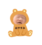 しらんけど（個別スタンプ：3）