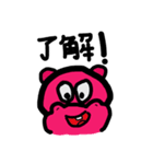 ヒッポーさん（個別スタンプ：3）