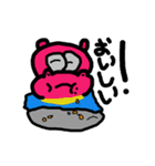 ヒッポーさん（個別スタンプ：5）