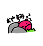 ヒッポーさん（個別スタンプ：8）
