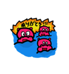 ヒッポーさん（個別スタンプ：10）