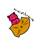 ヒッポーさん（個別スタンプ：15）