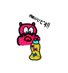 ヒッポーさん（個別スタンプ：20）