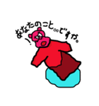 ヒッポーさん（個別スタンプ：31）