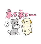 ぽっちゃり犬のブーちゃん。日常編（個別スタンプ：32）