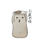 はにわさま（個別スタンプ：9）