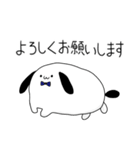 くしゅん3（個別スタンプ：2）