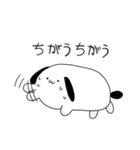 くしゅん3（個別スタンプ：5）