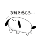 くしゅん3（個別スタンプ：11）