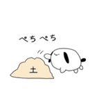 くしゅん3（個別スタンプ：16）