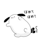 くしゅん3（個別スタンプ：17）
