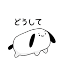 くしゅん3（個別スタンプ：18）