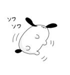 くしゅん3（個別スタンプ：19）