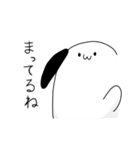 くしゅん3（個別スタンプ：24）