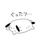 くしゅん3（個別スタンプ：27）