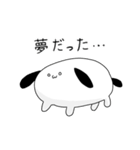 くしゅん3（個別スタンプ：28）