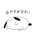 くしゅん3（個別スタンプ：29）