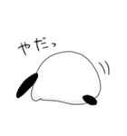 くしゅん3（個別スタンプ：30）