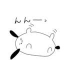 くしゅん3（個別スタンプ：32）