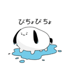 くしゅん3（個別スタンプ：38）