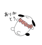 くしゅん3（個別スタンプ：39）
