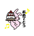 下ぶくれアニマル（個別スタンプ：3）