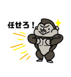 下ぶくれアニマル（個別スタンプ：6）