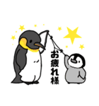 下ぶくれアニマル（個別スタンプ：9）