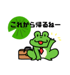 下ぶくれアニマル（個別スタンプ：10）