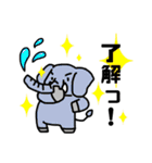 下ぶくれアニマル（個別スタンプ：13）