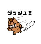 下ぶくれアニマル（個別スタンプ：16）