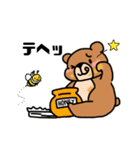 下ぶくれアニマル（個別スタンプ：19）
