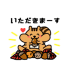 下ぶくれアニマル（個別スタンプ：24）