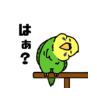 下ぶくれアニマル（個別スタンプ：28）
