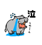 下ぶくれアニマル（個別スタンプ：30）