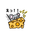 下ぶくれアニマル（個別スタンプ：31）
