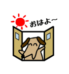 かわいいわんこの日常会話スタンプ（個別スタンプ：1）