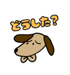 かわいいわんこの日常会話スタンプ（個別スタンプ：16）