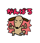 かわいいわんこの日常会話スタンプ（個別スタンプ：17）