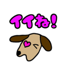 かわいいわんこの日常会話スタンプ（個別スタンプ：19）
