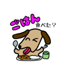 かわいいわんこの日常会話スタンプ（個別スタンプ：20）