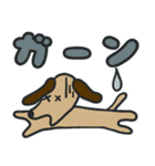 かわいいわんこの日常会話スタンプ（個別スタンプ：23）