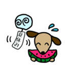 かわいいわんこの日常会話スタンプ（個別スタンプ：29）