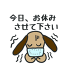 かわいいわんこの日常会話スタンプ（個別スタンプ：34）