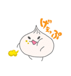 あんていの4にん vol.2（個別スタンプ：1）