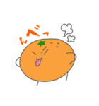 あんていの4にん vol.2（個別スタンプ：2）