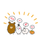 あんていの4にん vol.2（個別スタンプ：5）