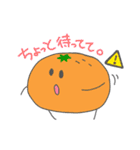 あんていの4にん vol.2（個別スタンプ：8）